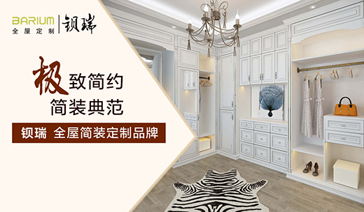 �^��ȫ�ݶ��������Ի���(y��u)Ʒ���ƌ�(sh��)���I(l��ng)�L(f��ng)��