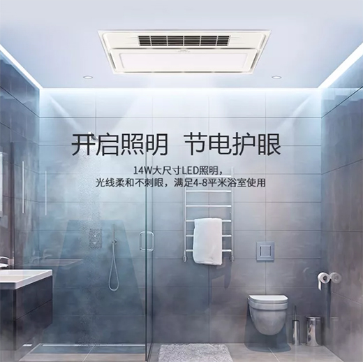 �Ї�ʮ��ԡ��Ʒ��|����ԡ��J6009��Ʒ����!