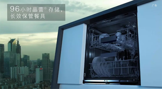 ����δֹ�� | ���T(m��n)�Ӿ���&reg;ϴ��C(j��)Ӳ�˳���