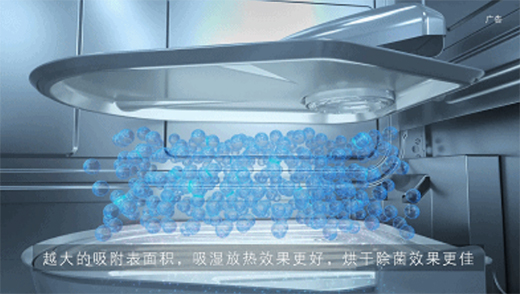 ����δֹ�� | ���T(m��n)�Ӿ���&reg;ϴ��C(j��)Ӳ�˳���