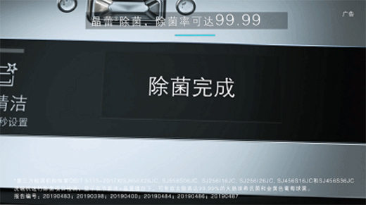 ����δֹ�� | ���T(m��n)�Ӿ���&reg;ϴ��C(j��)Ӳ�˳���