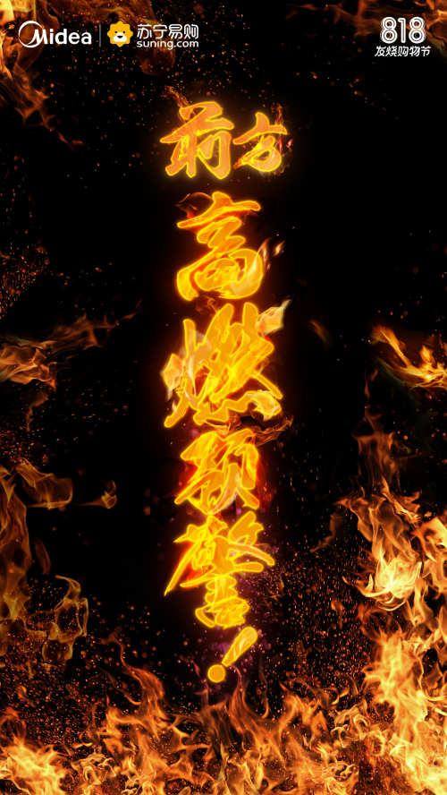 ����5������ȼ��818!���ďN�l(w��i)X�K������������ӏR