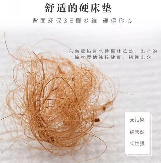 һ��С�����Ͳ�o�����z���|��������816��˯�߲�ȱϯ