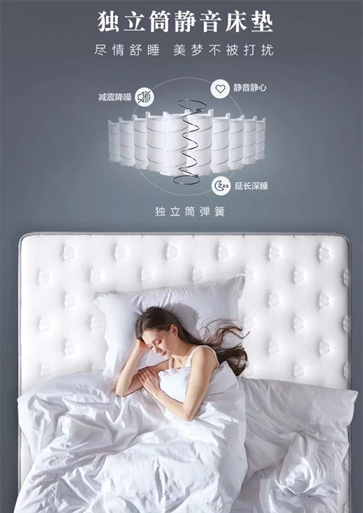 һ��С�����Ͳ�o�����z���|��������816��˯�߲�ȱϯ