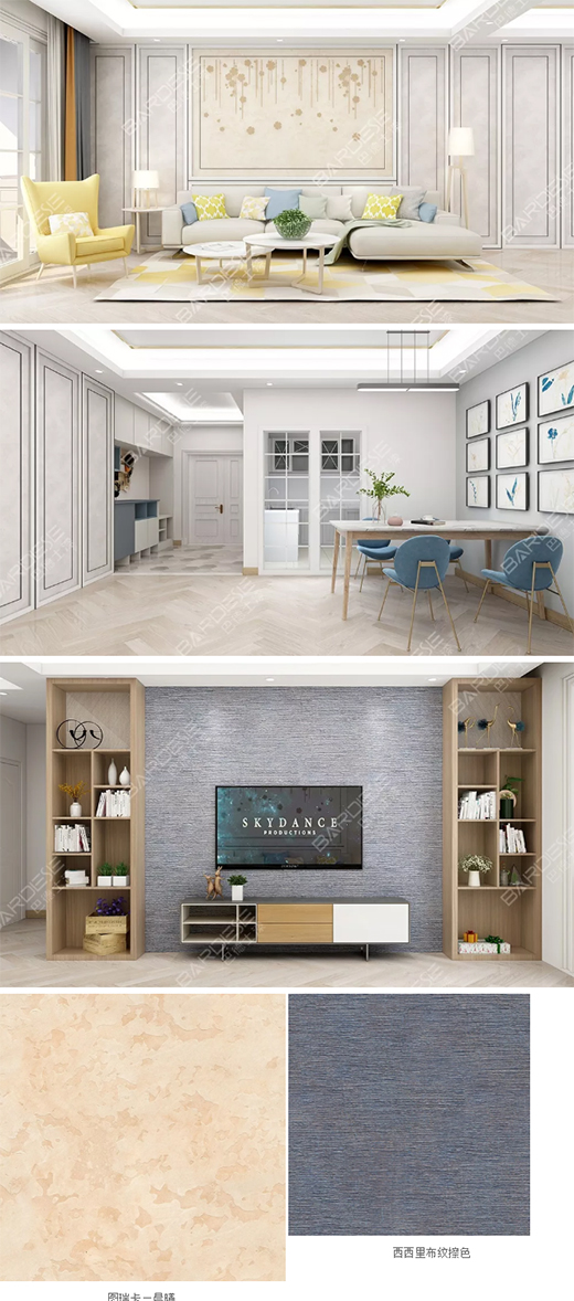 �͵�ʿˇ�g(sh��)�����x����g����c�`��ġ����̎���