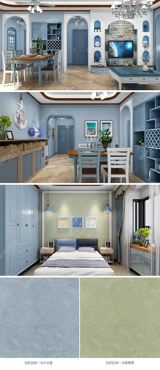 �͵�ʿˇ�g(sh��)�����x����g����c�`��ġ����̎���