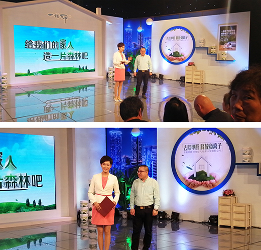 һͰ����ؓ�x��Ϳ�ό��L ������ȫ���ط��l(w��i)ҕչ��