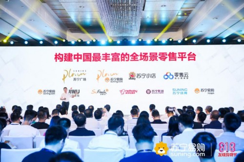 ���۾��^��ʹ���ұ��I(l��ng)������818�ʬF(xi��n)�Ĵ����c(di��n)