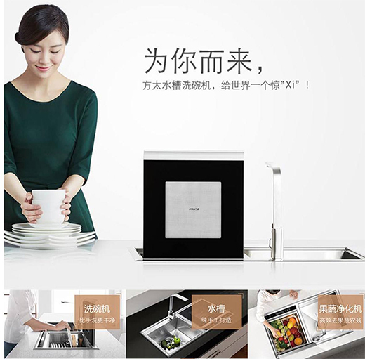 ��̫ˮ��ϴ��C(j��) ����ؓ(f��)�q��!