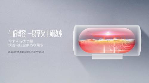 ����(j��)���m��ԡ�w�(y��n) ����늟�ˮ����ҫ����