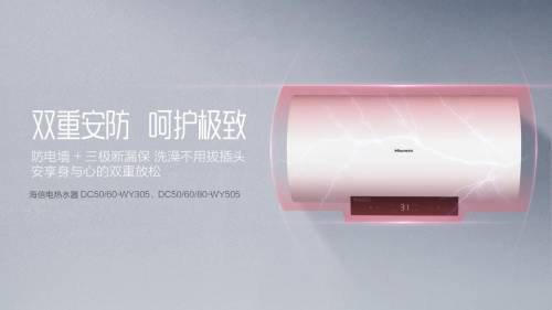 ����(j��)���m��ԡ�w�(y��n) ����늟�ˮ����ҫ����