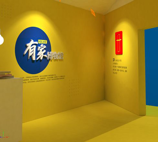 ���R��17����c�������p�^�pչ��������ɶ�