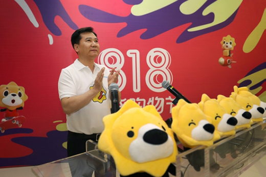 �����|��818Ҫ����������������ȫ��(ji��)��