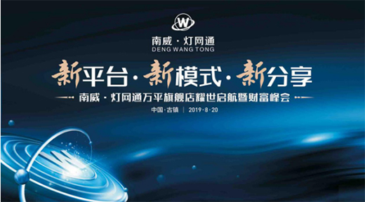 ���_Ŀ��(bi��o) �^��ǰ�� ���������W(w��ng)ͨһ���oǰ