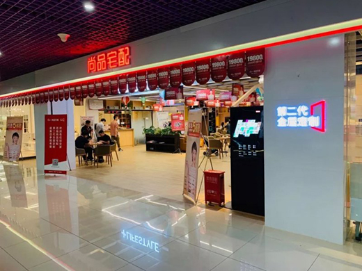 ���(zh��n)19800 !�W�������Ɓ�����Ʒլ�䶨�����ی�����l?