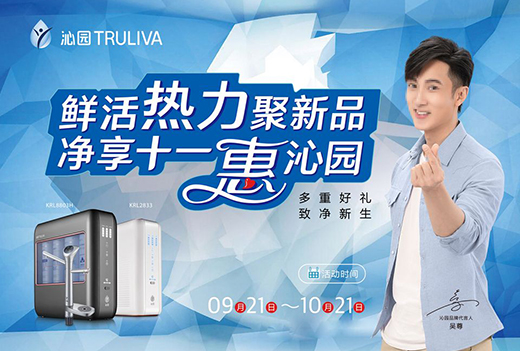 �߈@�����ӷ���(w��)��������ˮ���ИI(y��)ͻ���؇�