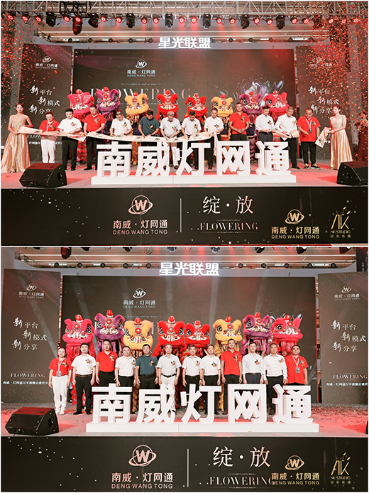 ����ȫ�Ǽ�Ԓ�����������W(w��ng)ͨ10000�O��Ş��ҫ������