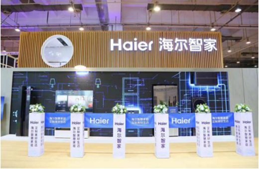 智能家居邁過寒冬，海爾華為小米誰主沉浮?