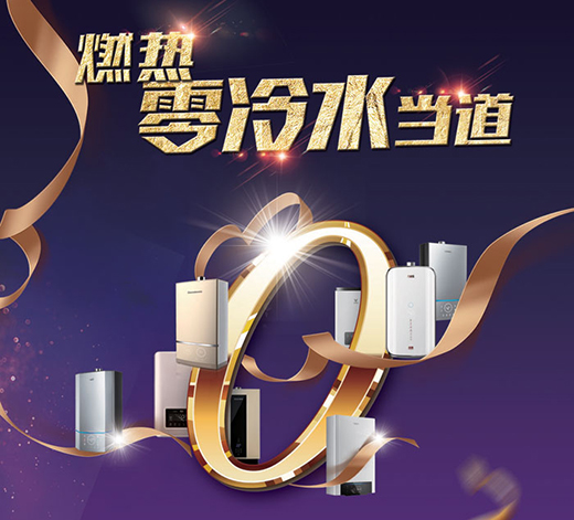 �����Ʒ��ȼ�ᡤ����ˮ��(d��ng)?sh��)? onmousewheel=