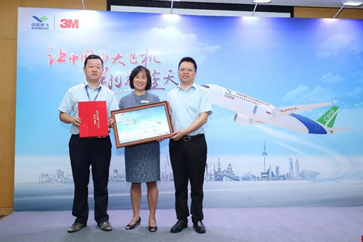 3M�����Ї����w���غ��պ���δ��