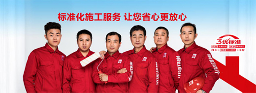 ����(w��)������(j��)������ˮ�����ҡ���(g��u)����(bi��o)��(zh��n)��ϵ�y(t��ng)����(w��)�wϵ