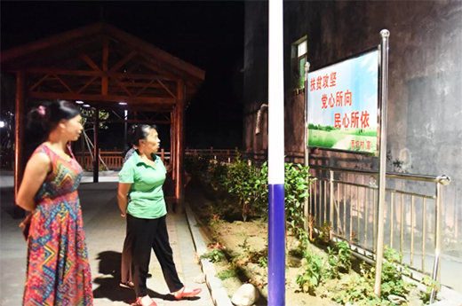 ̫�(y��ng)��·���c(di��n)�����Ӵ塰ҹ���