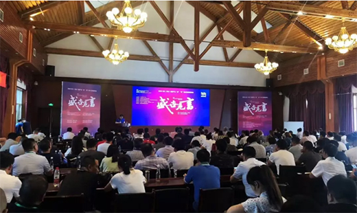 ֱ�桰�������C����ӭ��(zh��n)δ���������՚��ܟ���̌WԺ�_�v