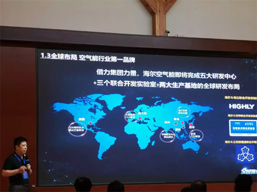 ֱ�桰�������C����ӭ��(zh��n)δ���������՚��ܟ���̌WԺ�_�v