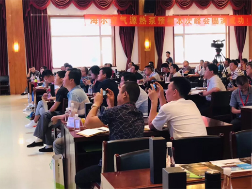 ֱ�桰�������C����ӭ��(zh��n)δ���������՚��ܟ���̌WԺ�_�v