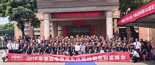 �sҫ�٬F(xi��n) ��۰��������c�߽�(j��ng)�N��ؔ�����ʢ�r