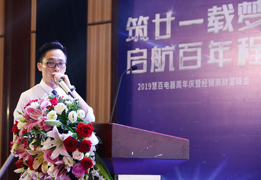 �sҫ�٬F(xi��n) ��۰��������c�߽�(j��ng)�N��ؔ�����ʢ�r