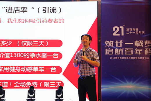 �sҫ�٬F(xi��n) ��۰��������c�߽�(j��ng)�N��ؔ�����ʢ�r