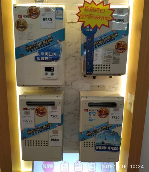 ���ʟ�ˮ�����|(zh��)�x�Є�(d��ng)���Y���ٳ�