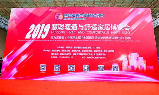 �s���_(d��)�՚��������L(zh��ng)ɳůͨչ �Ĵ�(y��u)��(sh��)���c(di��n)������