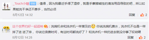 �Ј�(ch��ng)Ҏ(gu��)ģ���L(zh��ng)��խ����ʲô�f(shu��)ϴ��C(j��)߀��ֵ���P(gu��n)ע��Ʒ�?