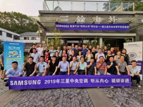 �ԡ��ǡ���ӳ������������{(di��o)�(y��ng)���ČW(xu��)����ӑ��(hu��)����e�k