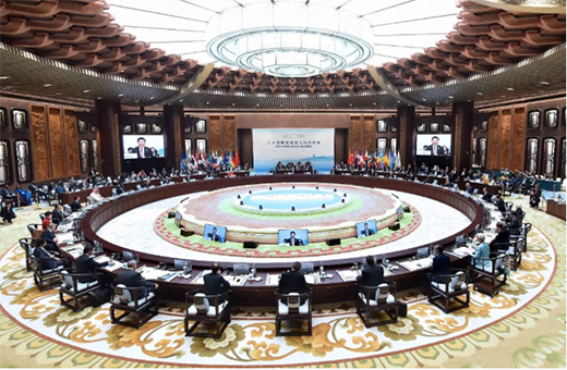 ���ütľ�Ҿߡ���G20�������Ҿ�ָ������(y��ng)��