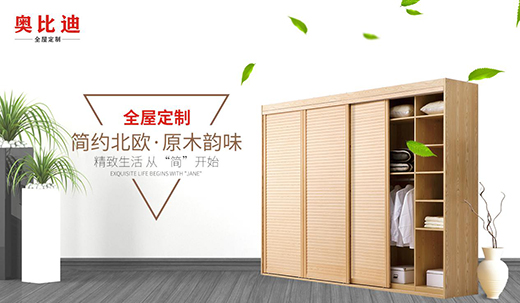 �W�ȵ�ȫ�ݶ��ƣ��^�������� ����������