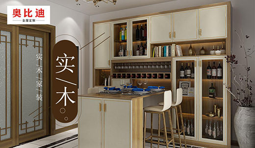 �W�ȵ�ȫ�ݶ��ƣ��^�������� ����������