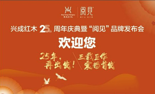 25���ٳ��l(f��)���d�ɼtľ25����c����������