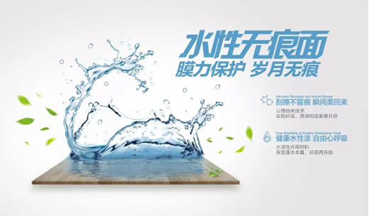 �o(w��)���B�d�꼾�����Эh(hu��n)��ˮ����