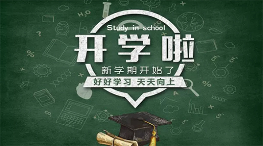 �_�W(xu��)��!Ϳ�m��ˇ�g(sh��)Ϳ�ϣ���W(xu��)�����{�o(h��)��!