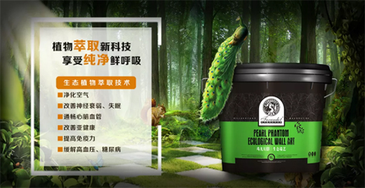 �_�W(xu��)��!Ϳ�m��ˇ�g(sh��)Ϳ������W(xu��)�����{�o(h��)��!