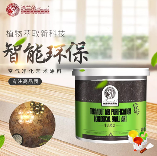 �_�W(xu��)��!Ϳ�m��ˇ�g(sh��)Ϳ������W(xu��)�����{�o(h��)��!