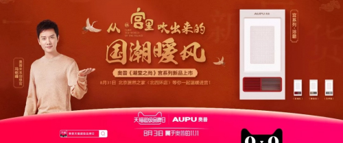 ����(gu��)��ů�L(f��ng)��ԡ���Ͼ����ռ��������Ї�(gu��)�L(f��ng)�c�Ƽ����I(l��ng)��늇�(gu��)؛����