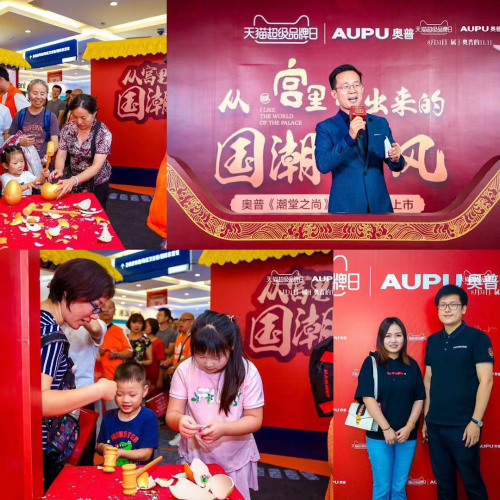 ����(gu��)��ů�L(f��ng)��ԡ���Ͼ����ռ��������Ї�(gu��)�L(f��ng)�c�Ƽ����I(l��ng)��늇�(gu��)؛����