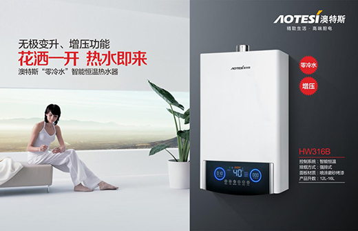 ����˹������a(b��)������ȱʧ�ġ���һ�ǡ�