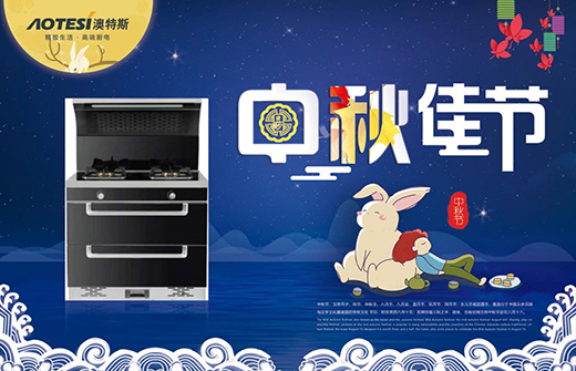 ����˹������a(b��)������ȱʧ�ġ���һ�ǡ�