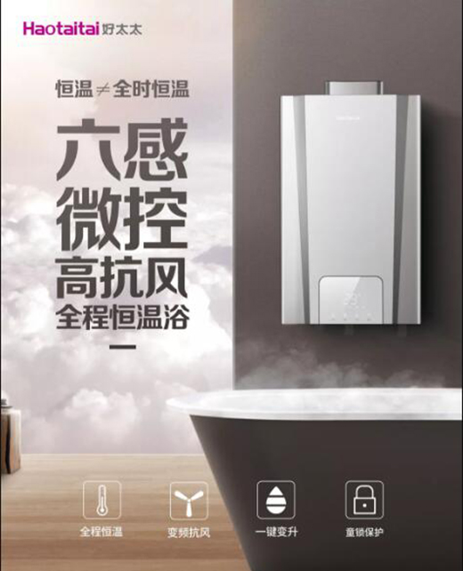 ��̫̫׃�l���ȼ?x��)��ˮ����������΢����ȫ�̺���? onmousewheel=