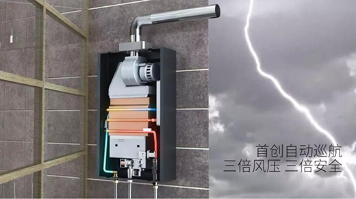 ��̫̫׃�l���ȼ?x��)��ˮ����������΢����ȫ�̺���? onmousewheel=